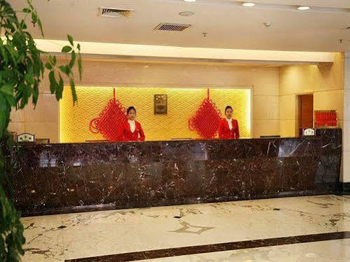 Dalian Bolt Hotel Экстерьер фото